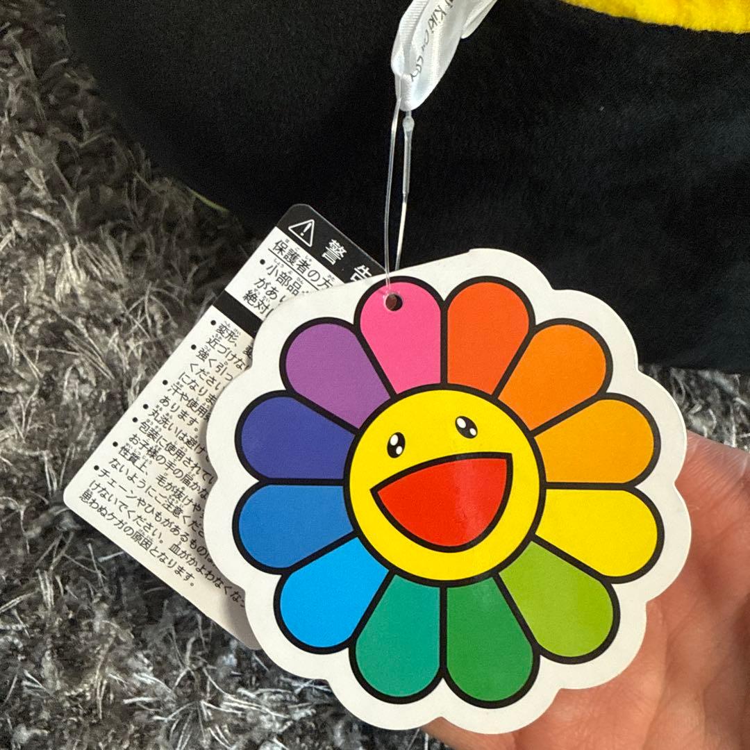 新品未使用　村上フラワー　クッション