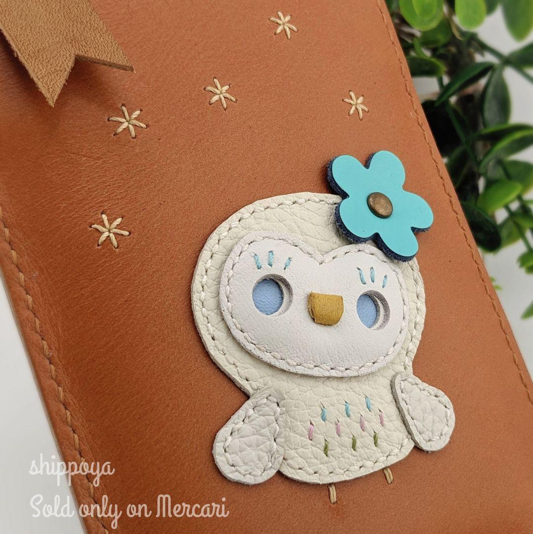 ︎︎おひさま/セミオーダー/3点セット