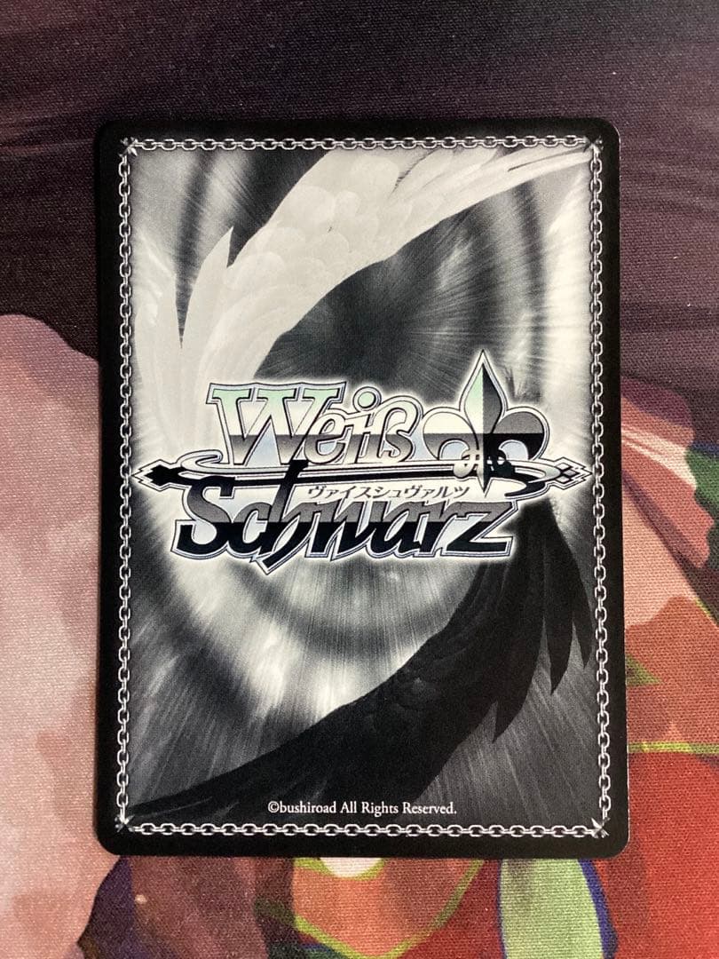 WS アズールレーン マンチェスター SP サイン