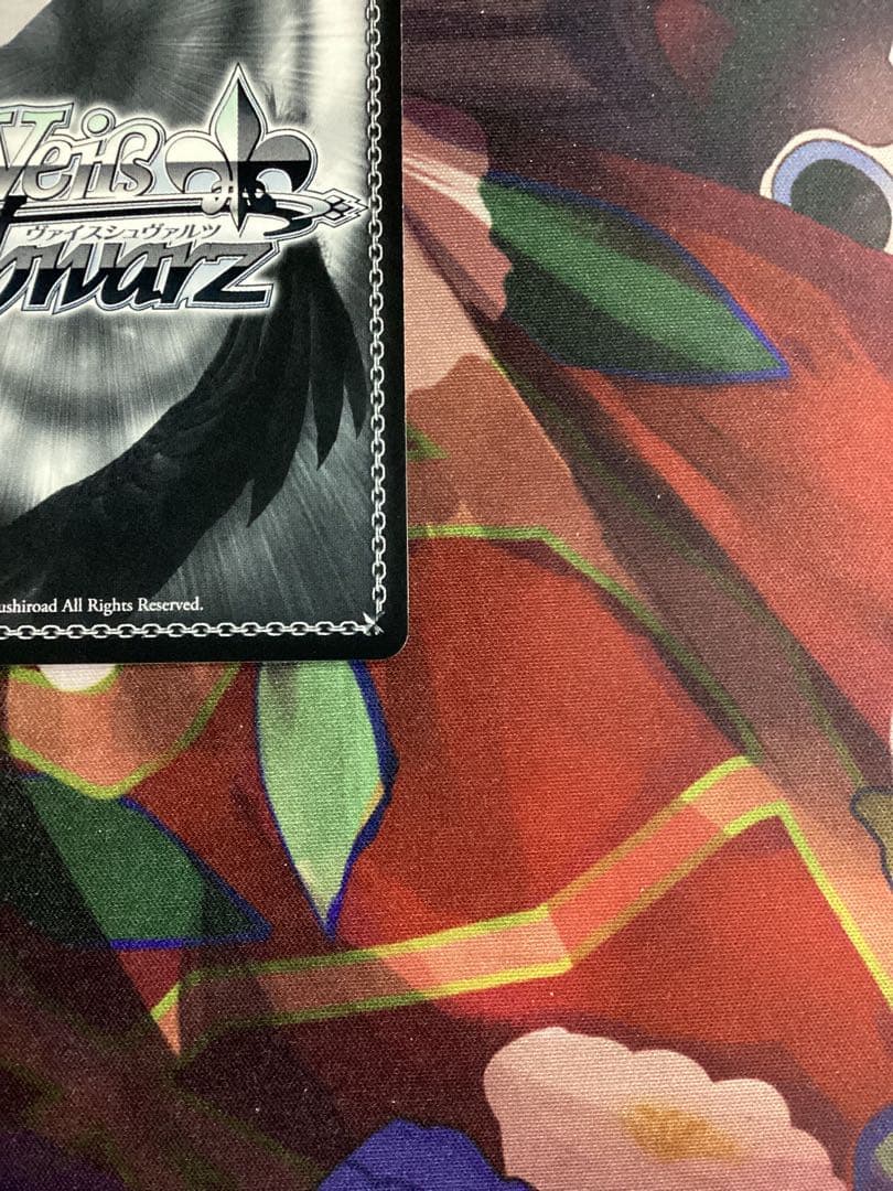 WS アズールレーン マンチェスター SP サイン