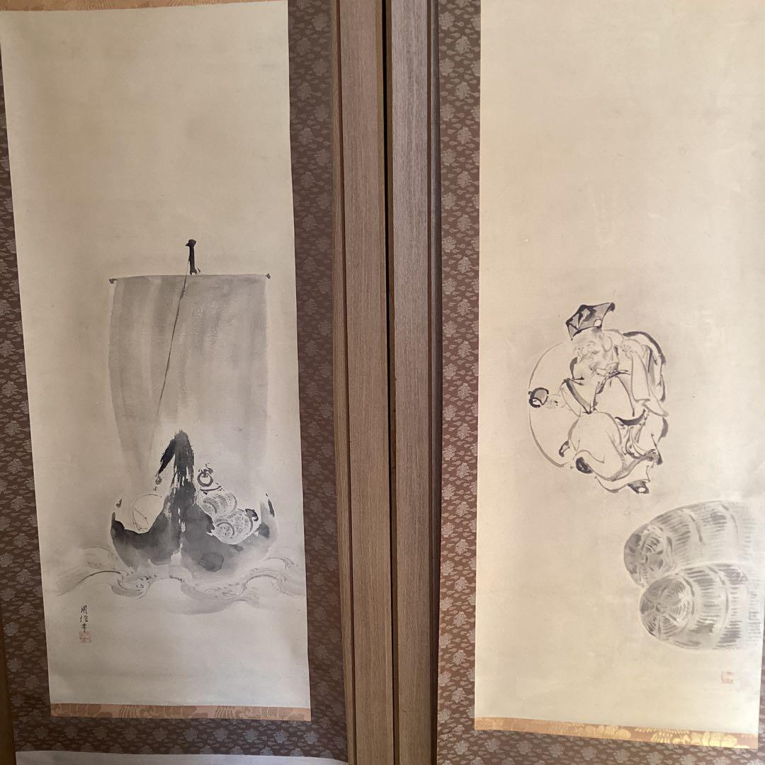 狩野周信　絹本水墨画双幅　【　恵比寿大黒　宝舟図　】　桐箱　タトウ箱　　586