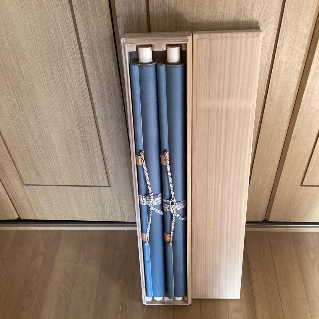 狩野周信　絹本水墨画双幅　【　恵比寿大黒　宝舟図　】　桐箱　タトウ箱　　586