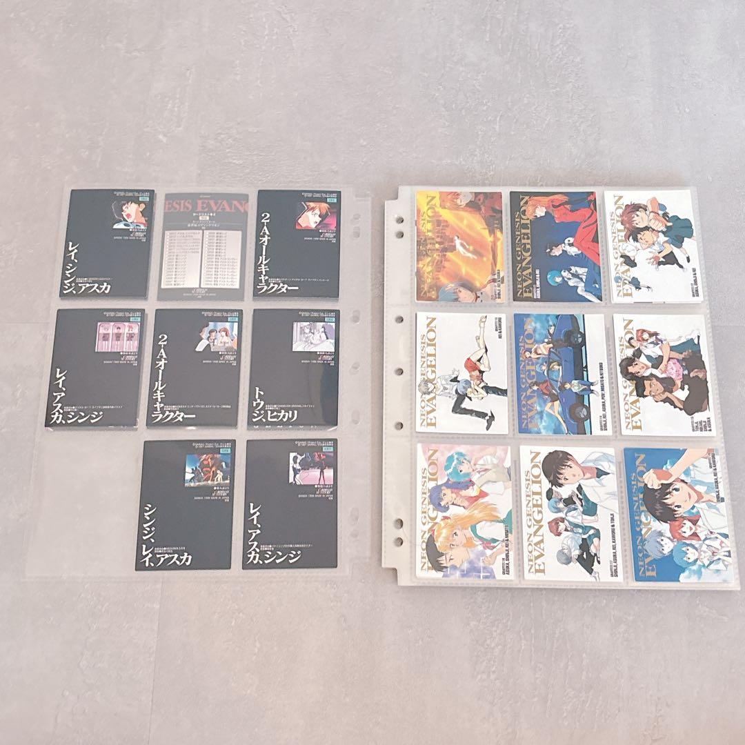 エヴァンゲリオン カードダスマスターズ 第参集 初版 152枚セット