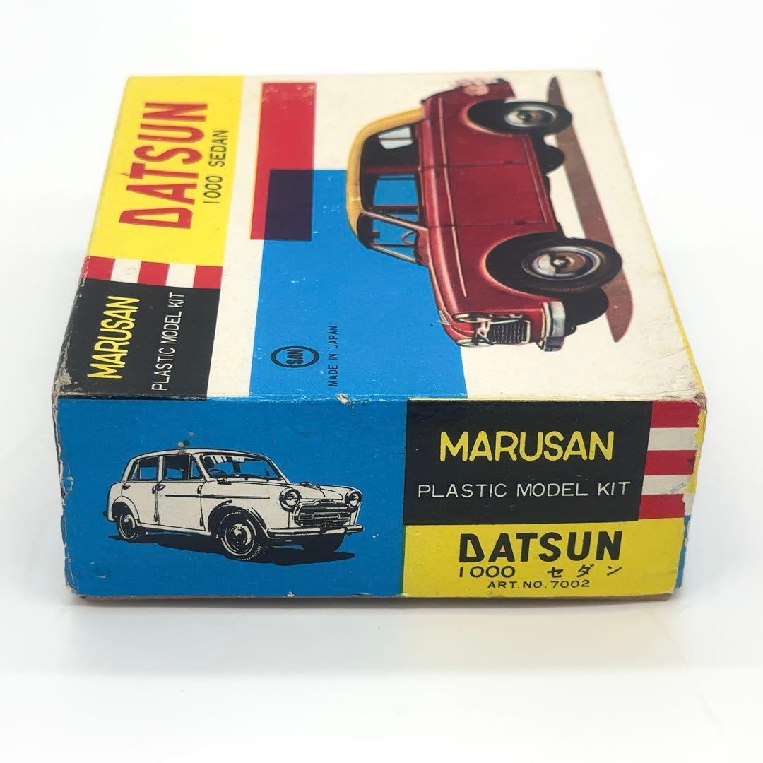 【激レア】当時物 マルサン ダットサン 1000 セダン プラモデル