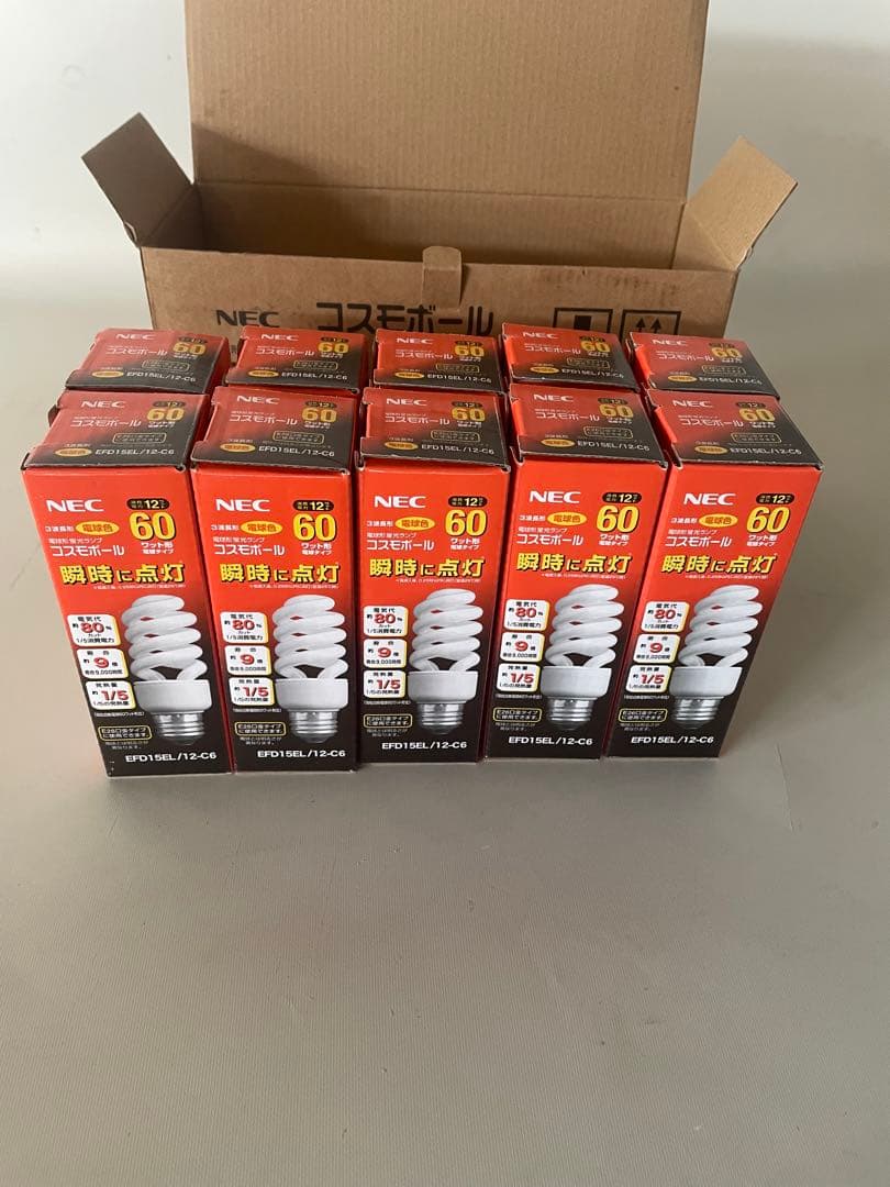 10セットNEC 電球形蛍光ランプコスモボールEFD15EL/12-C6