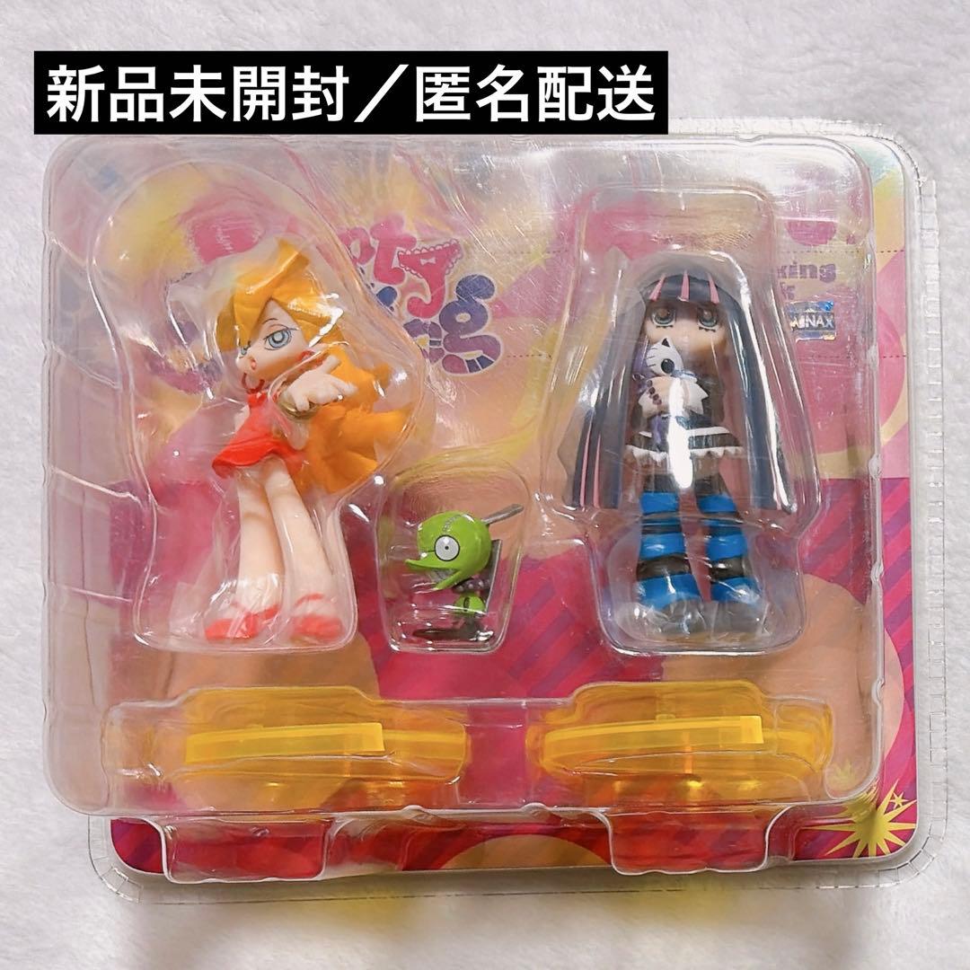 新品／Twin Pack＋ パンティ＆ストッキング withチャック／Phat!