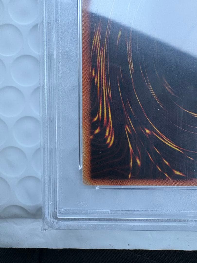 遊戯王　完全究極態グレートモスアルティメットレアDL5-136 PSA10 鑑定