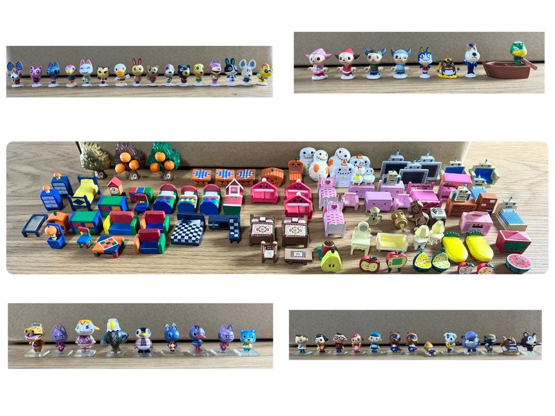 どうぶつの森　森をつくろう