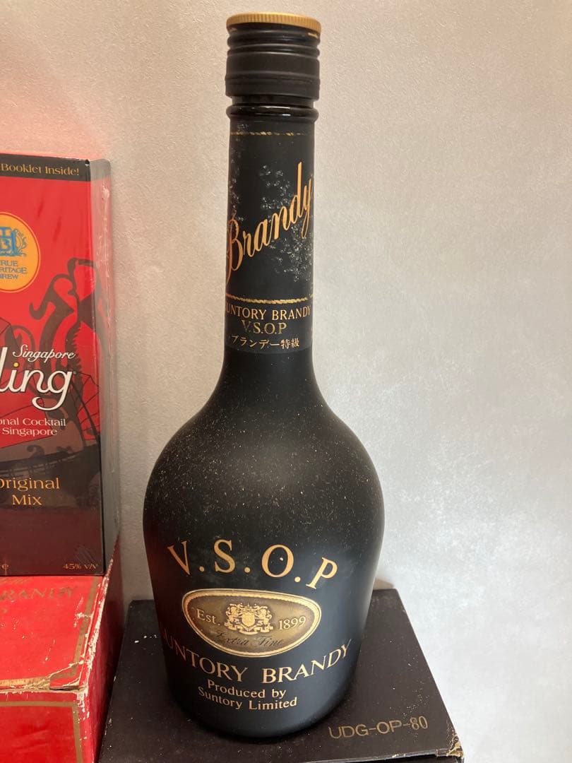 洋酒 ウイスキー ブランデー 未開封 まとめ売り セット サントリー