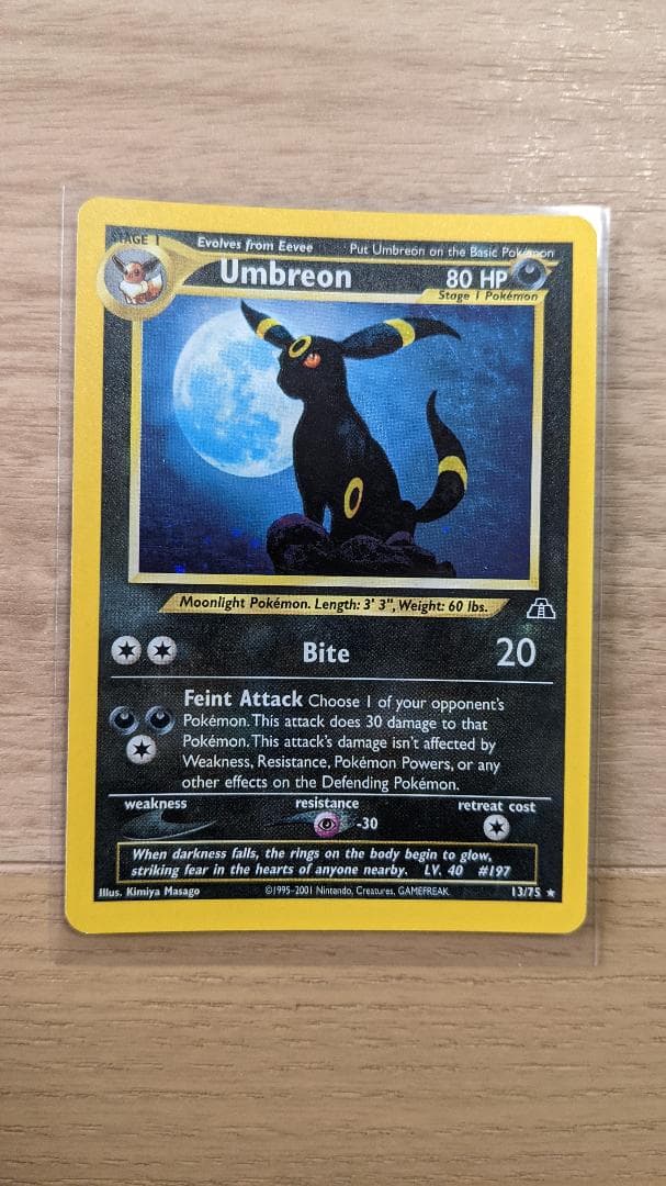UMBREON HOLO 13/75 ブラッキー 英語版 ポケットモンスター
