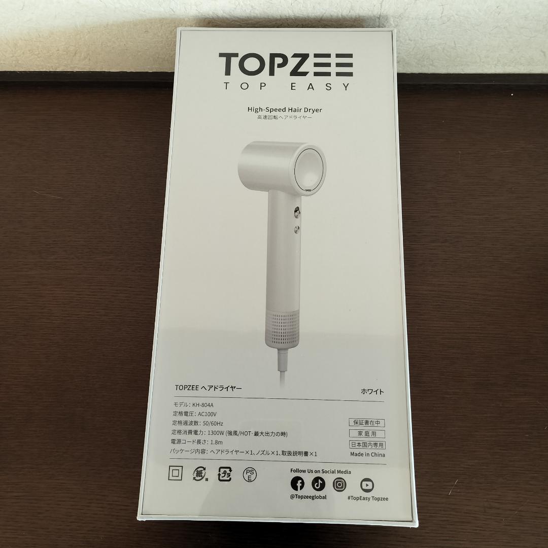 【新品】TOPZEE ヘアドライヤー 速乾イオンドライヤー