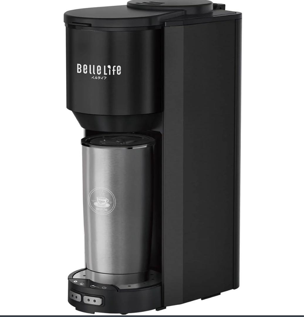 【未使用】BelleLife 全自動コーヒーメーカー　コーヒー