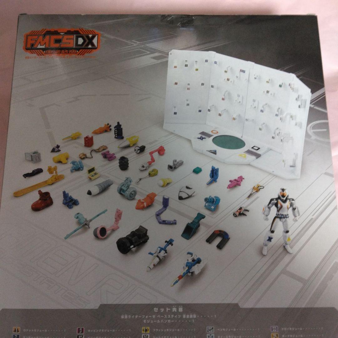 仮面ライダーフォーゼ　ベースステイツ＆モジュール　コンプリートセット重塗装版
