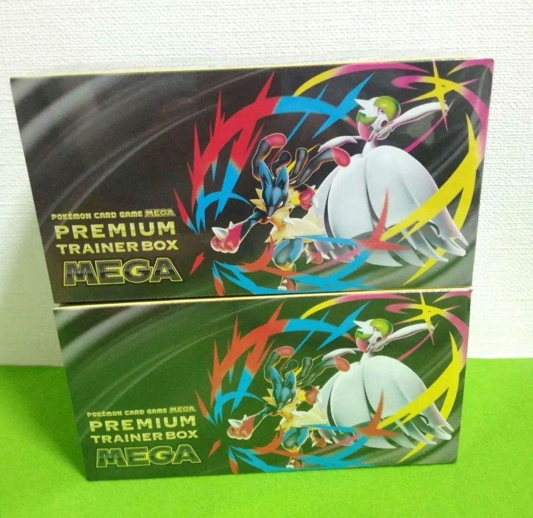 ポケモンカード　ムニキスゼロ　BOX　メガブレイブ　メガシンフォニア　新品未開封