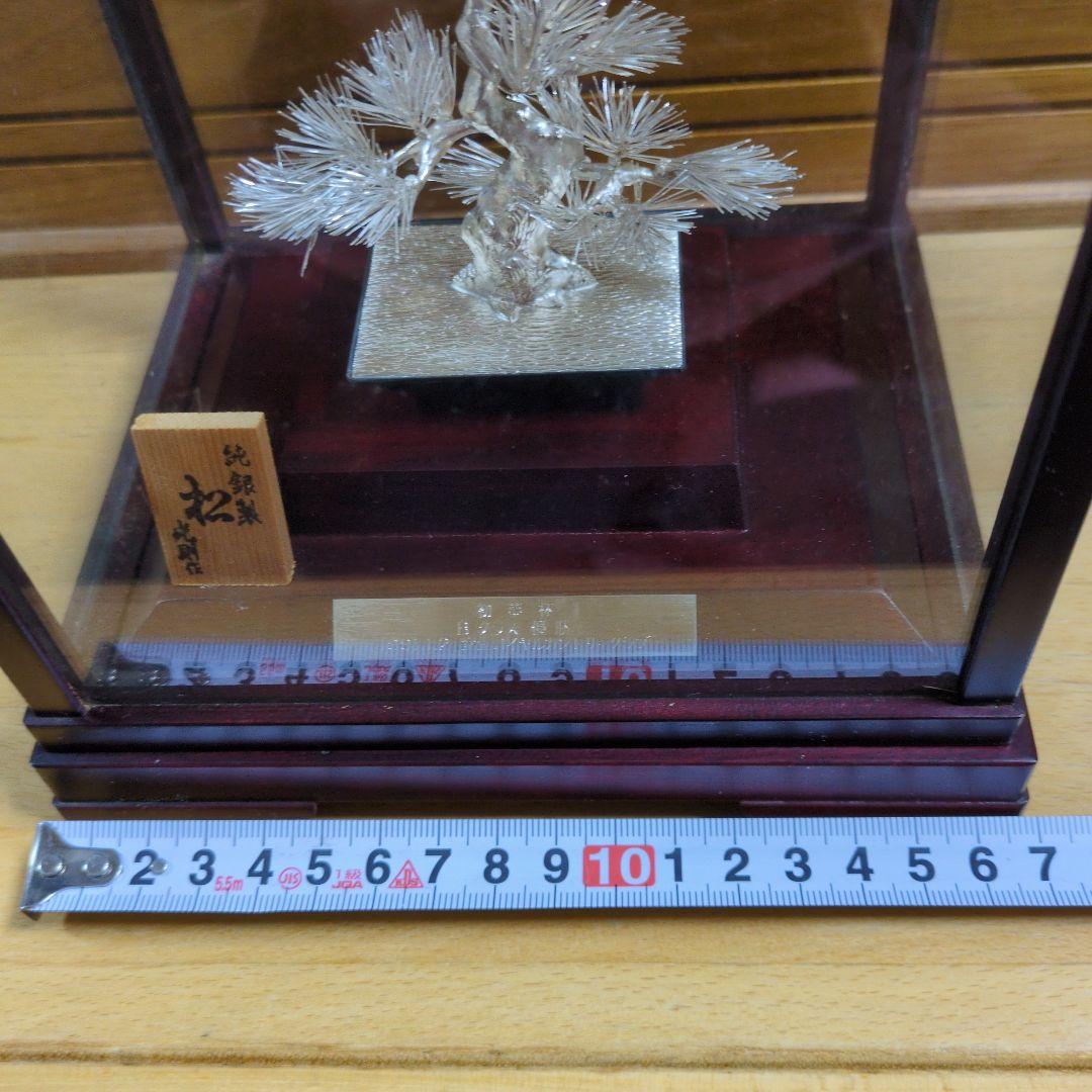 銀製 松の木 彫刻 置物