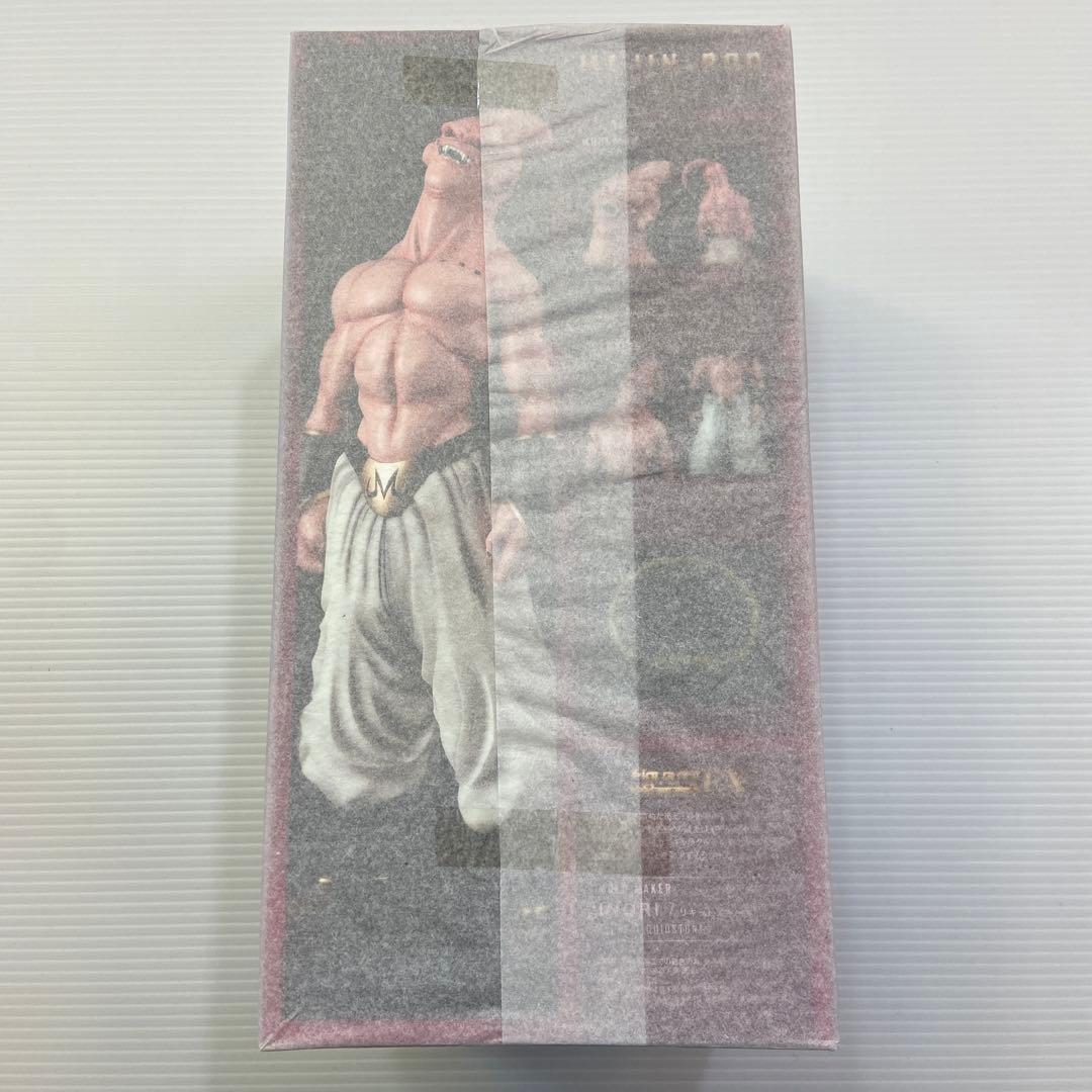 未開封品 フィギュアーツZERO EX 魔人ブウ ドラゴンボール