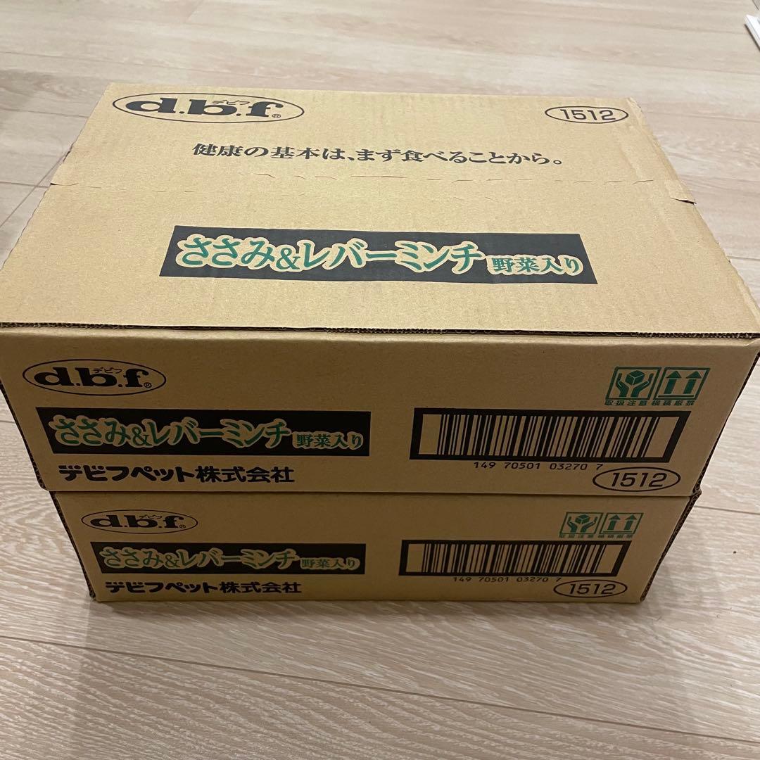 db.f. ささみ＆レバーミンチ 野菜入り150g×48缶