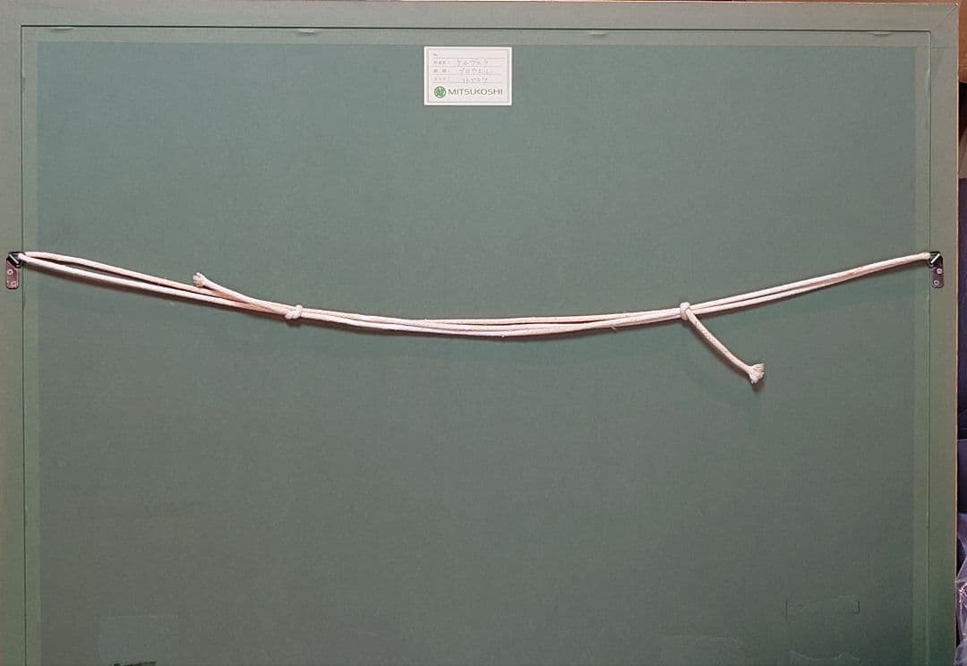 【真作保証、特価】リトグラフ　マイケル　ケルベラ、百貨店シ−ル