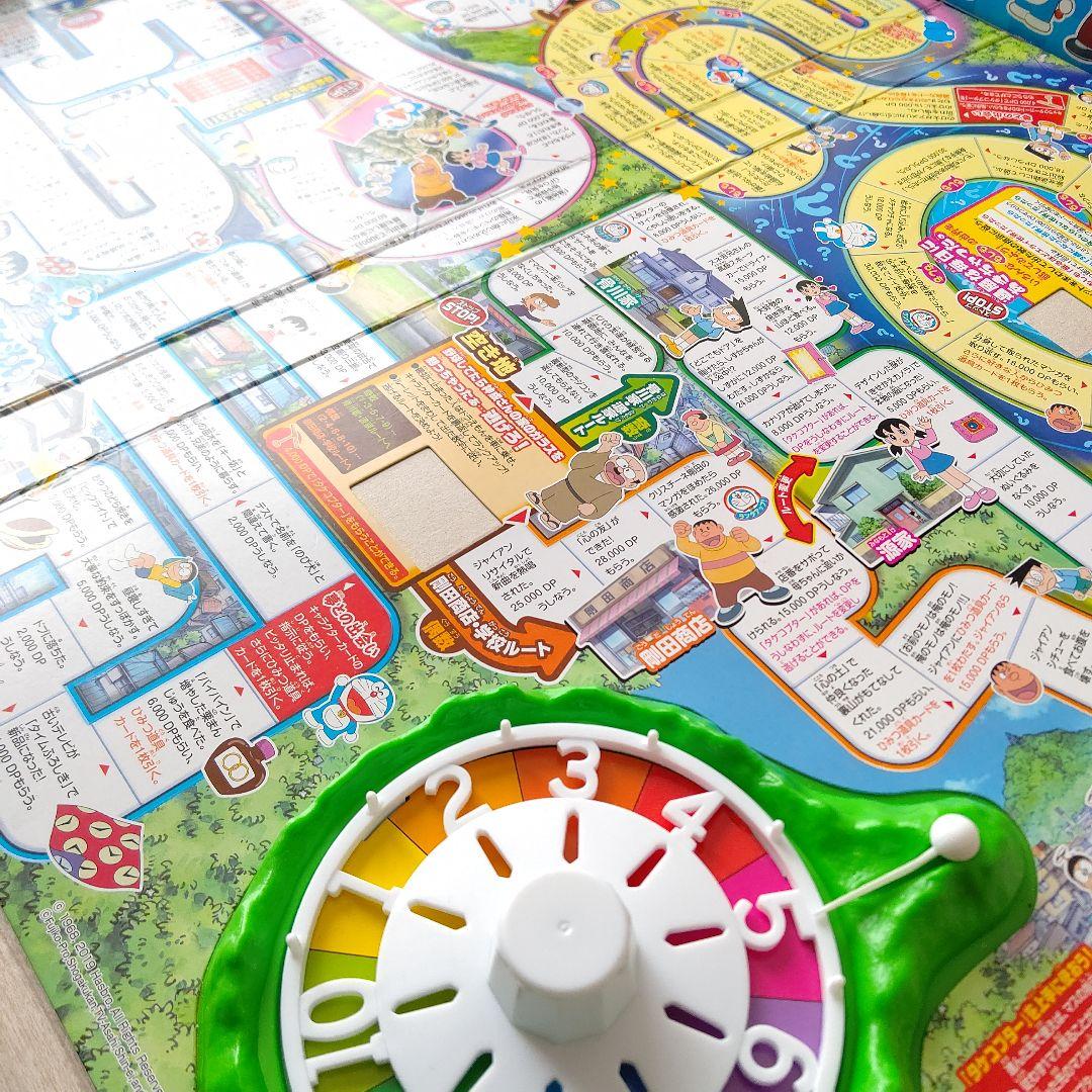 人生ゲーム　3点セット　初代　ドラえもん　ダイナミックドリーム タカラトミー