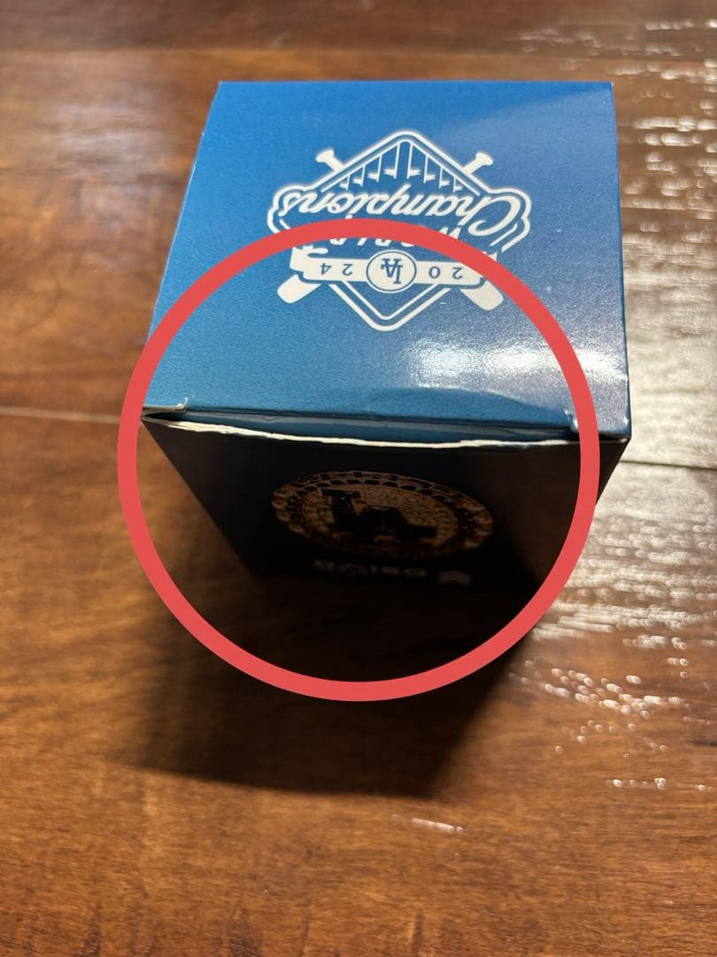 8/6 先着配布　大谷翔平　2024ワールドシリーズチャンピオン　レプリカリング