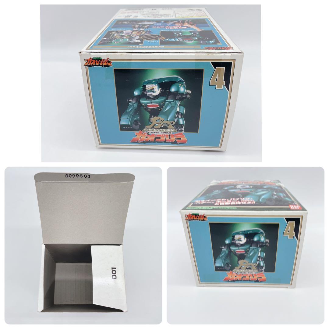 ✨入手困難✨美品✨DXガオゴリラ DXガオポーラー&ガオベアー　DXガオジュラフ