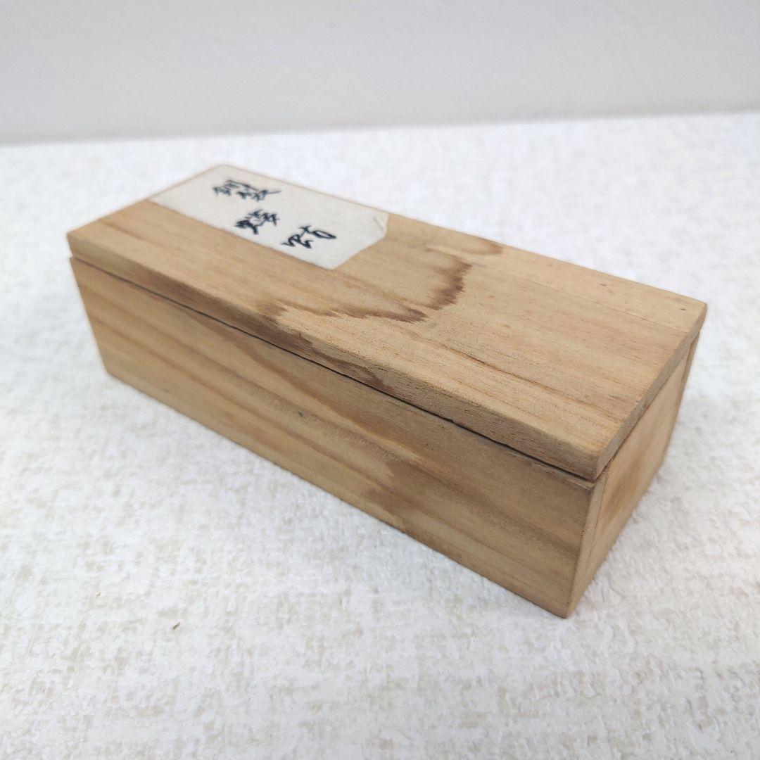 M0112I1 自在置物 銅製 螻蛄 おけら 銅製置物 銅虫作 置物 オブジェ