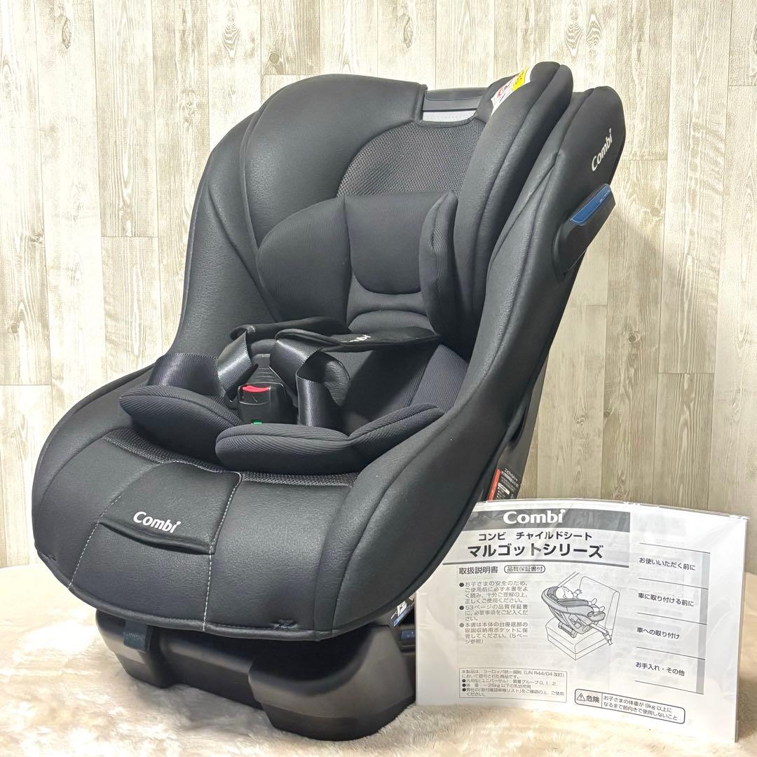 ⭐️美品⭐️COMBI コンビ　マルゴット エッグショックBE MALGOTT