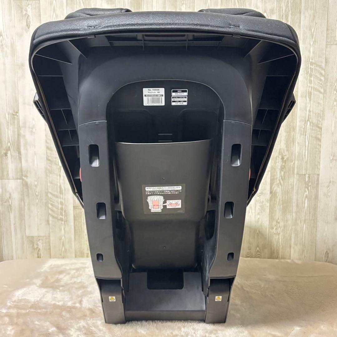 ⭐️美品⭐️COMBI コンビ　マルゴット エッグショックBE MALGOTT