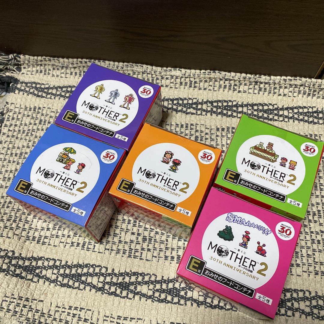 一番くじ　MOTHER2 フードコンテナコンプセット　メモ帳　ジッパーバック