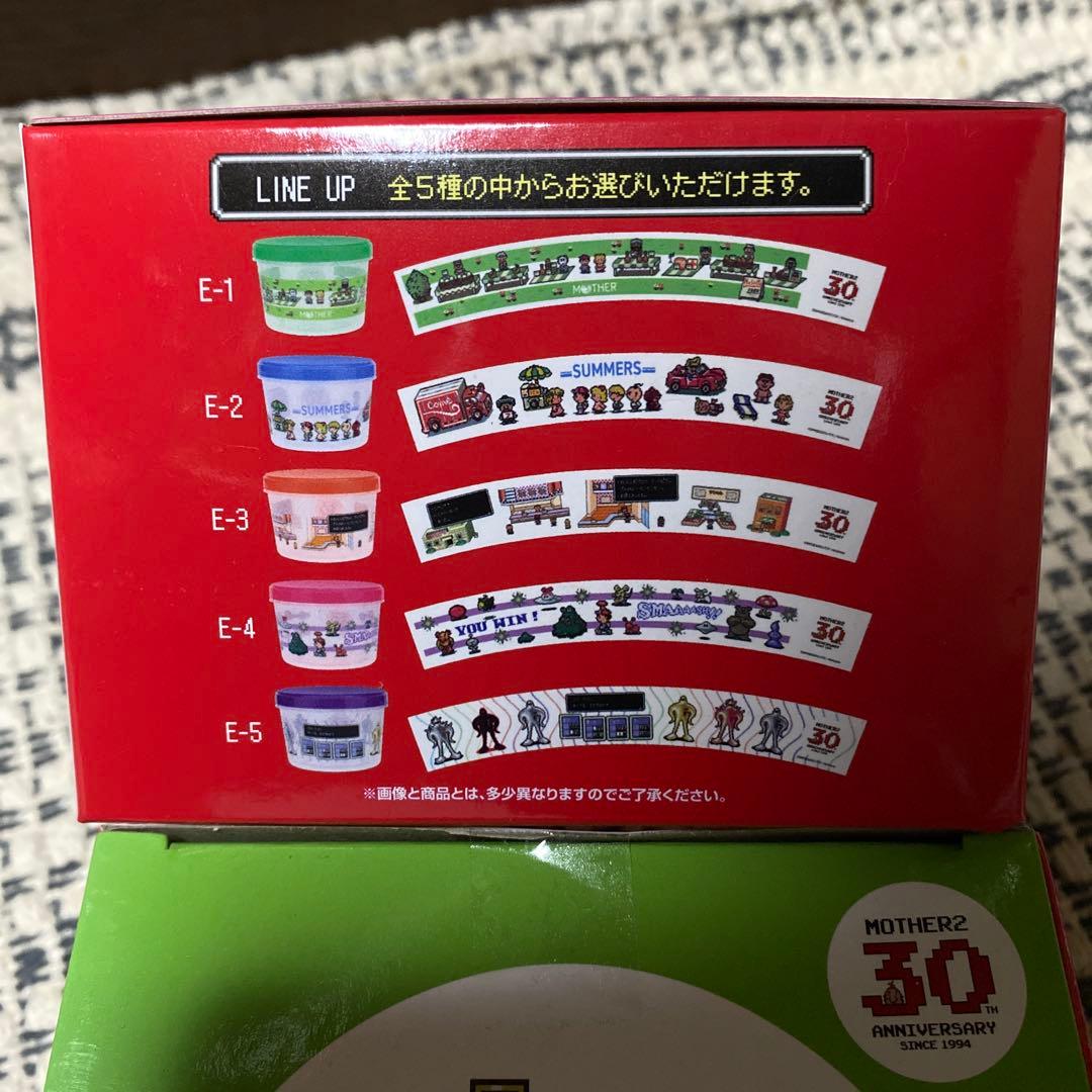 一番くじ　MOTHER2 フードコンテナコンプセット　メモ帳　ジッパーバック