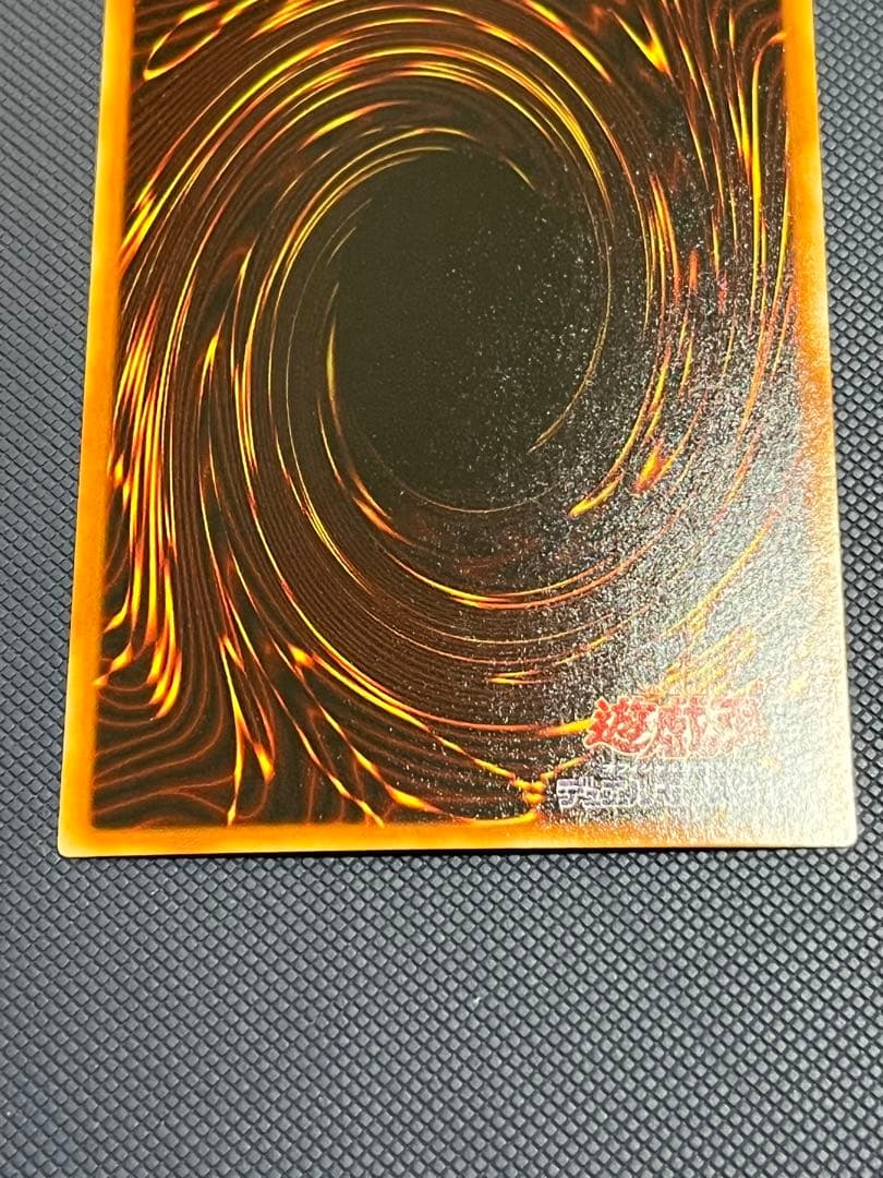 【新品未使用】砂塵の大竜巻 PC1-003 ノーマルパラレル