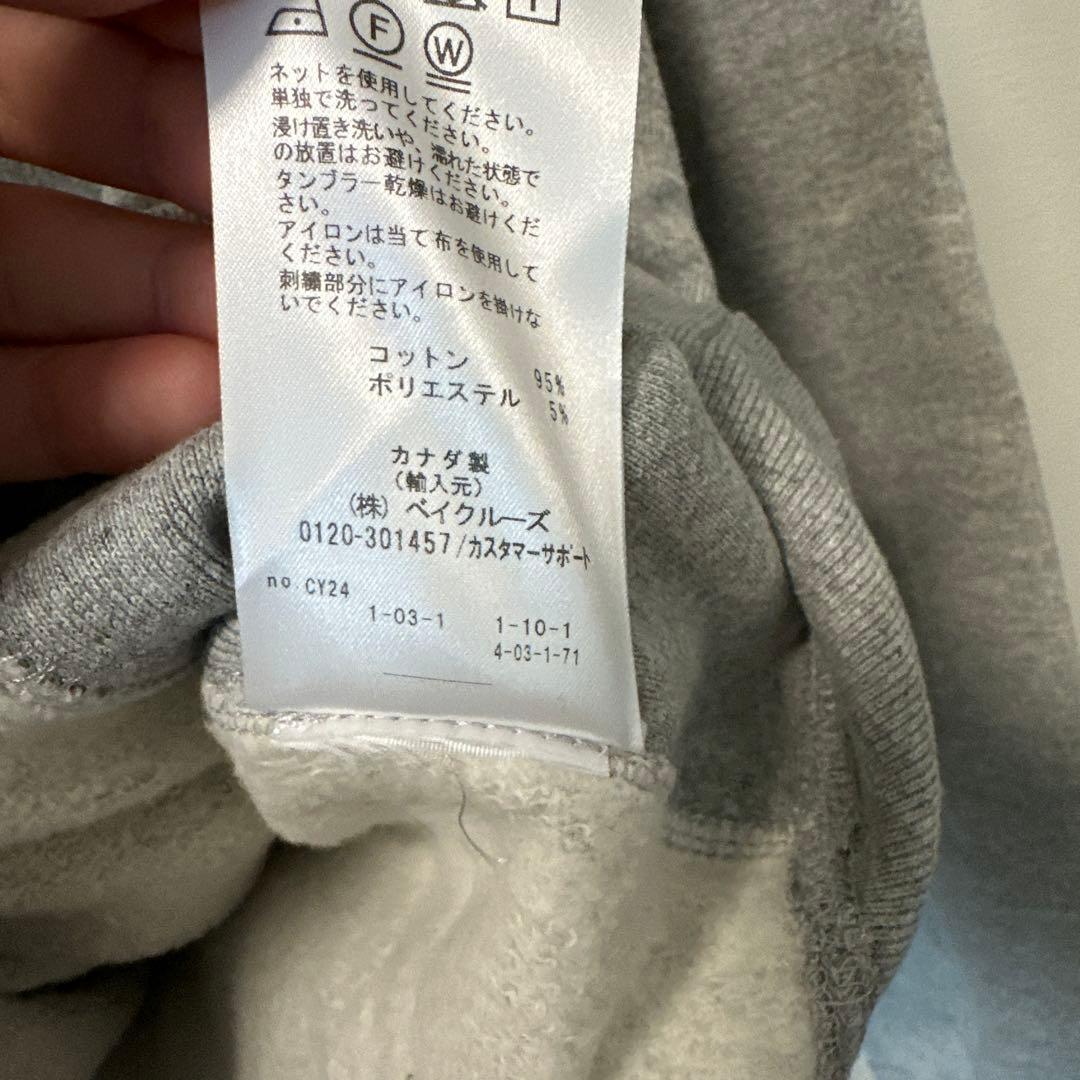 NOAH スウェット Classic Hoodie パーカー