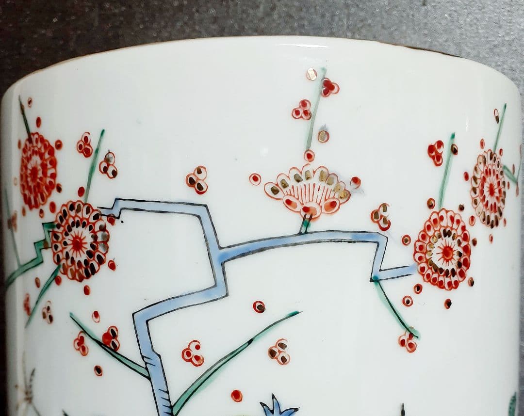 明治時代～大正時代ころ　錦手　【柿右衛門手】　梅に鶯　生垣図　水指　茶道具　茶器