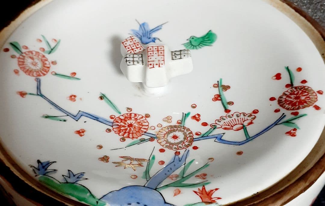 明治時代～大正時代ころ　錦手　【柿右衛門手】　梅に鶯　生垣図　水指　茶道具　茶器