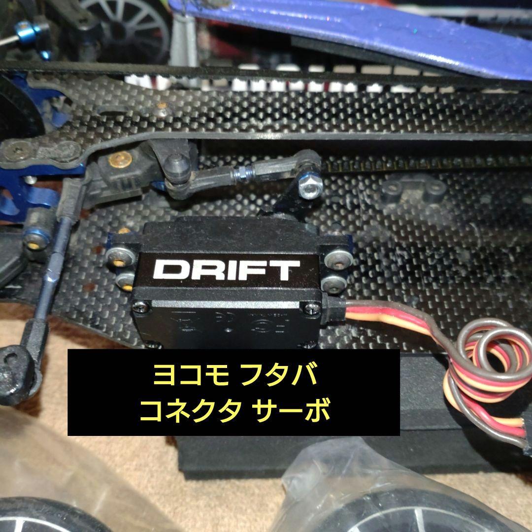 ♥ Teams アソシ TC-6 4WD ベルトドライブＲＣツーリングカー中古品