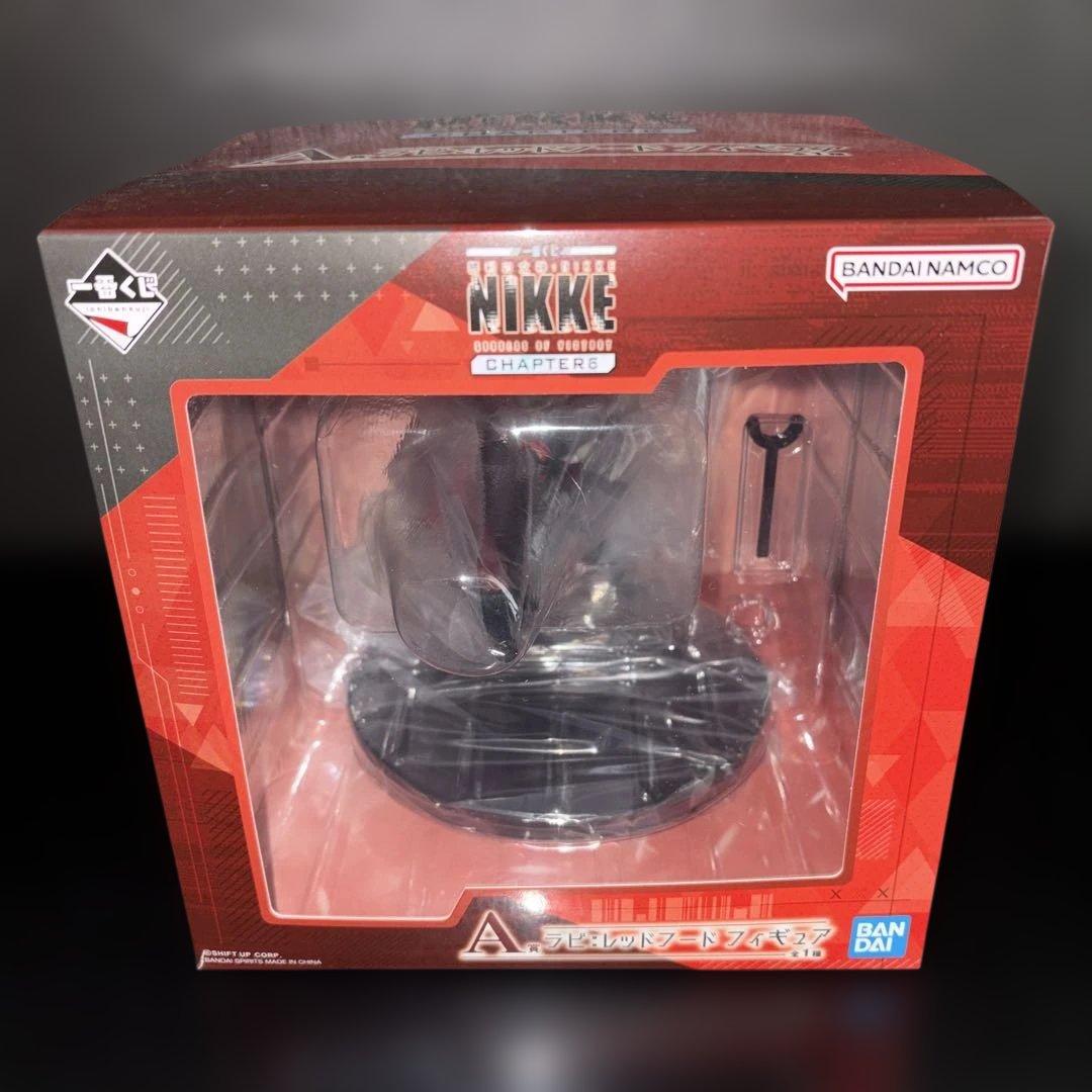 一番くじ　勝利の女神:NIKKE　A.B賞　フィギュア　おまけ付き