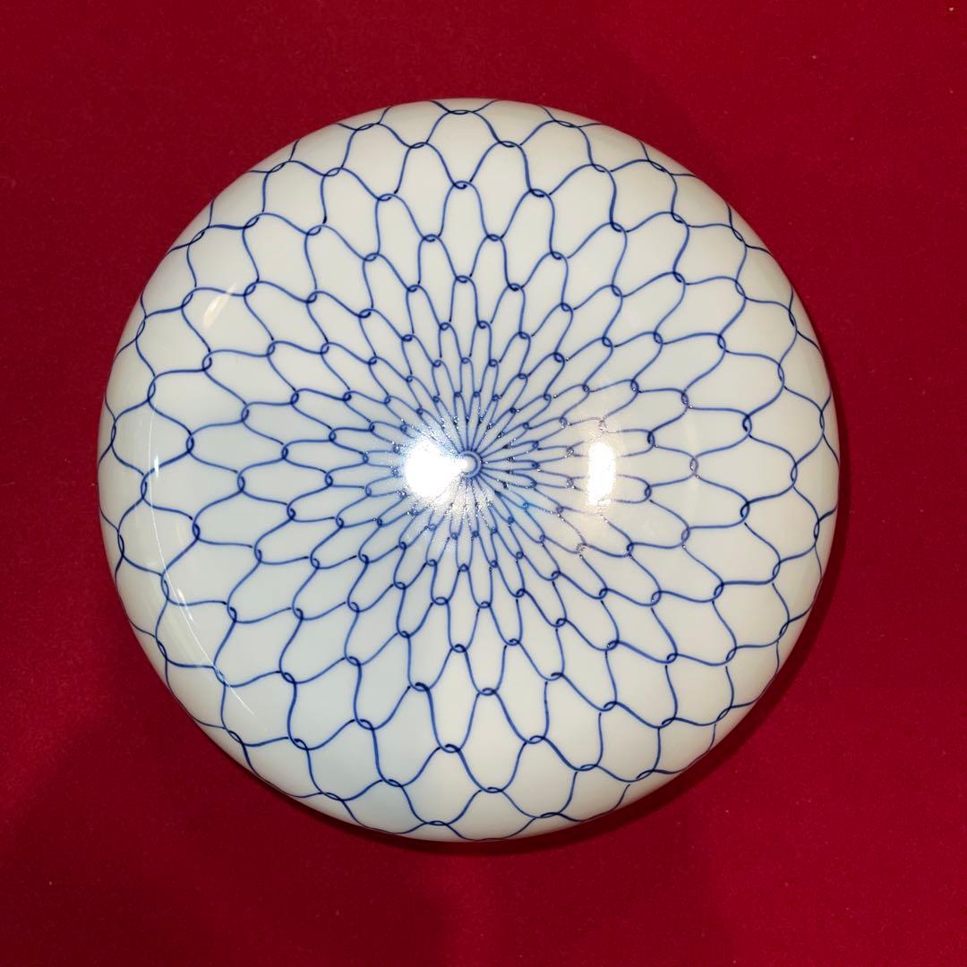 茶道具　染付網目喰篭　高野昭阿弥作