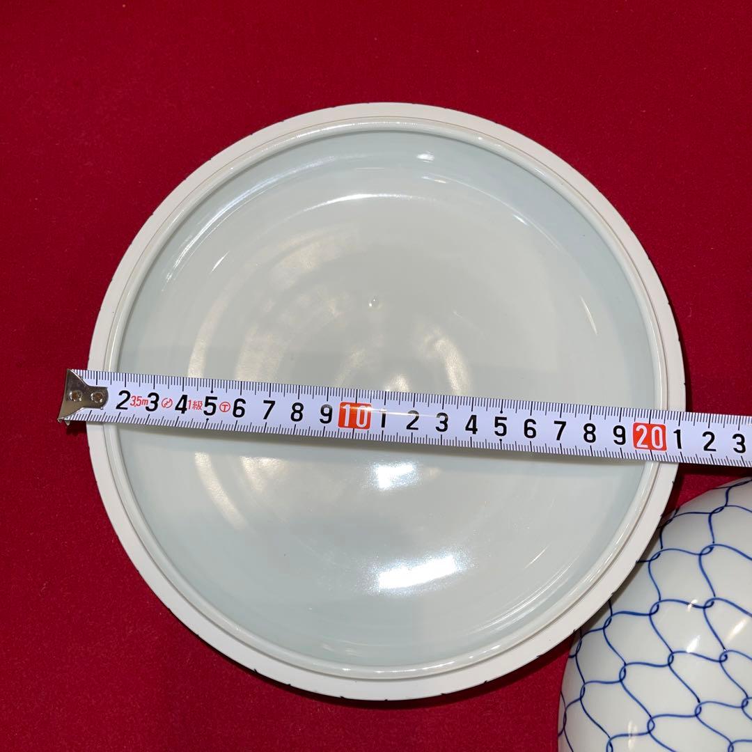 茶道具　染付網目喰篭　高野昭阿弥作