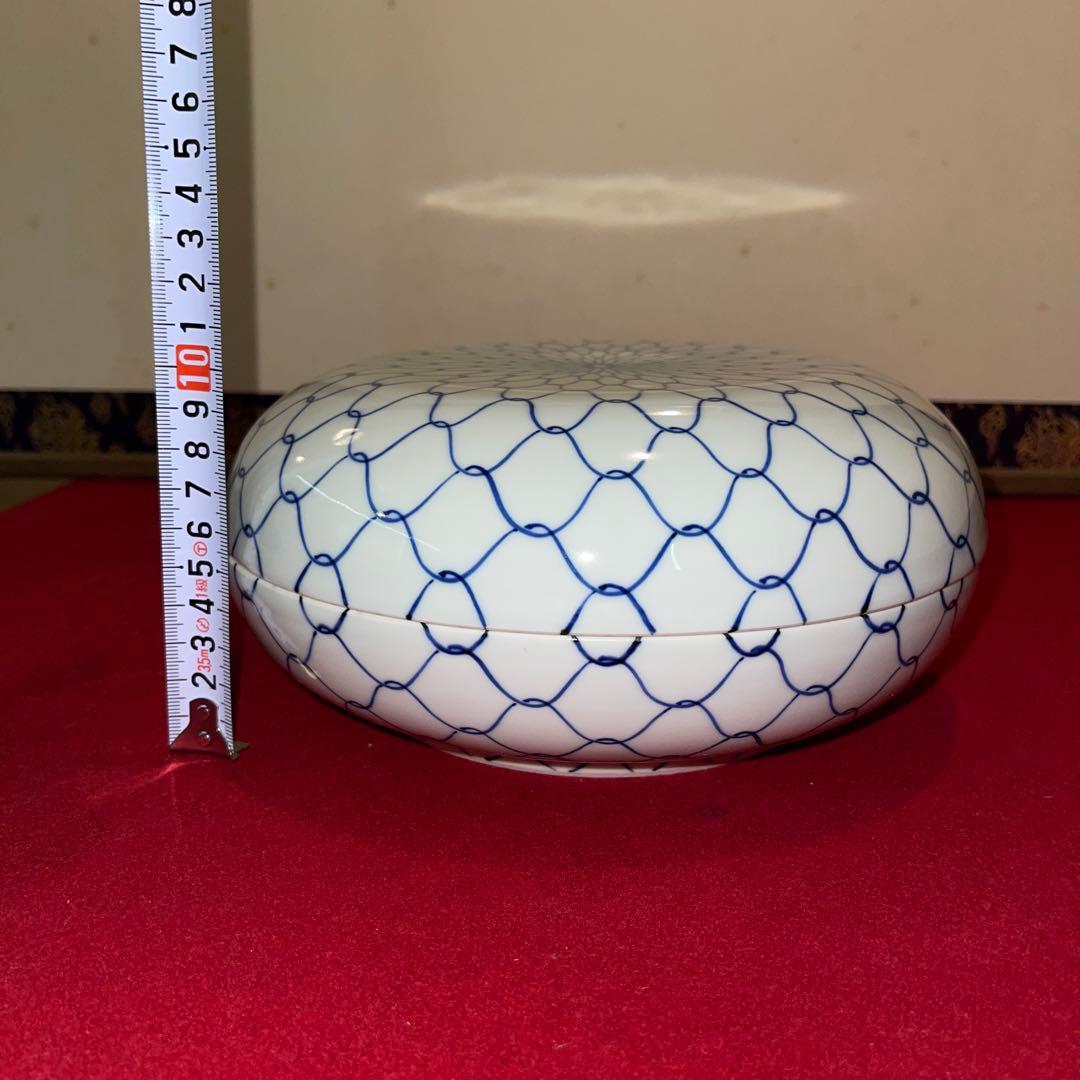 茶道具　染付網目喰篭　高野昭阿弥作