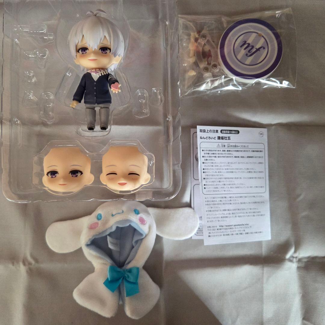 ねんどろいど アイドリッシュセブン 四葉 環 逢坂 壮五 特典 おまけつき