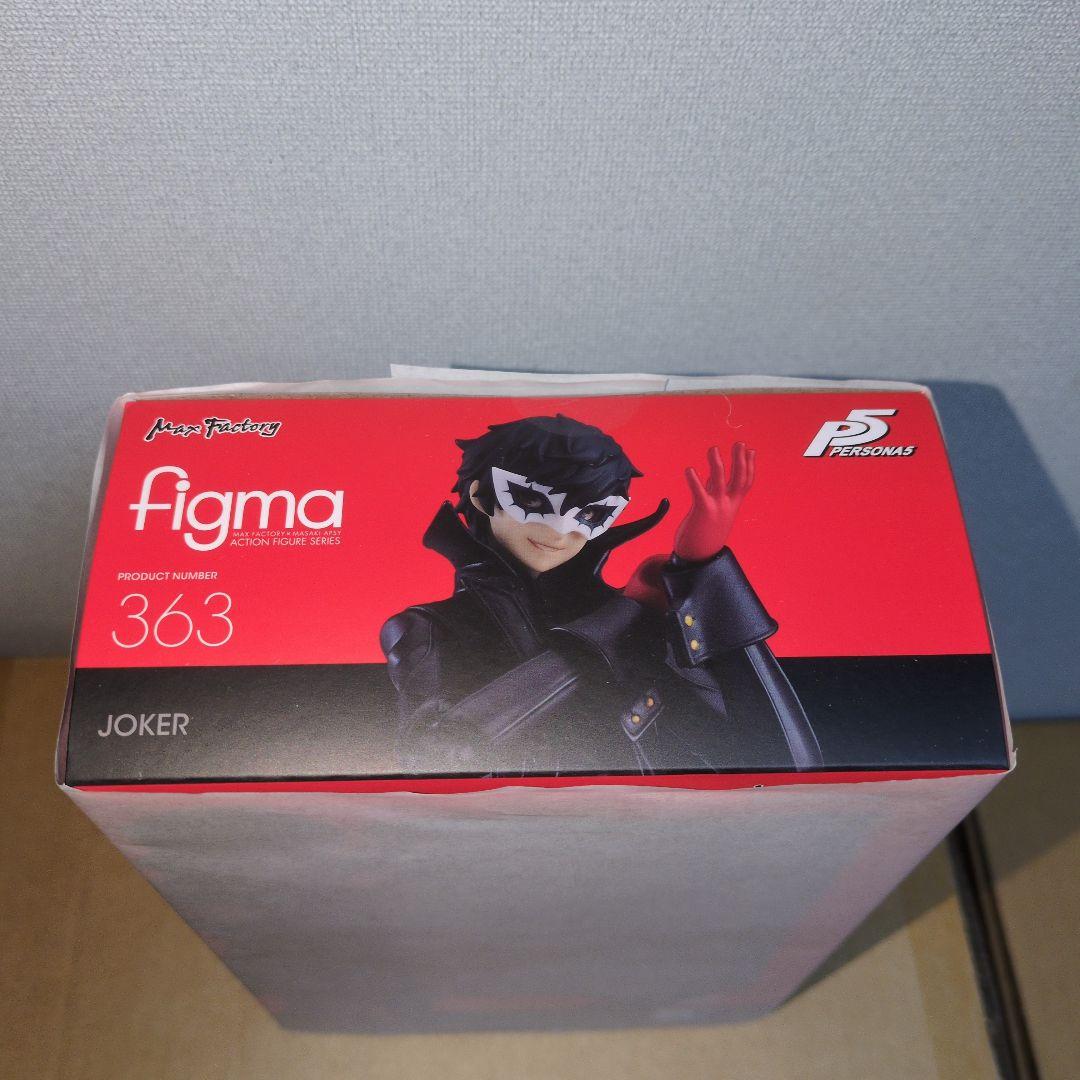 figma ペルソナ５ ジョーカー 主人公　 三次再販分