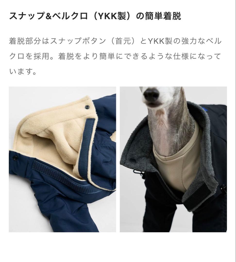 Howly APOLLO SUITS Navy（Off-white）　XXL