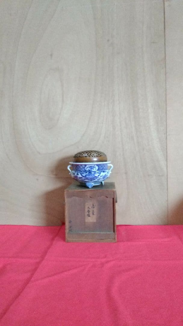 伊万里　香炉　骨董品