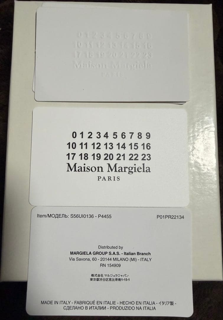 Maison Margiela ブラック 三つ折り財布