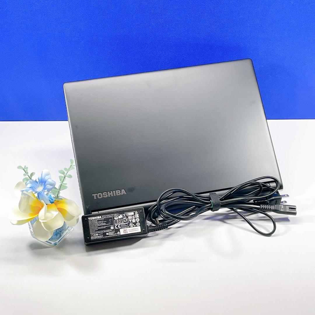 Windows11✨快速SSD✨東芝カメラ付ノートパソコン✨薄型軽量13インチ