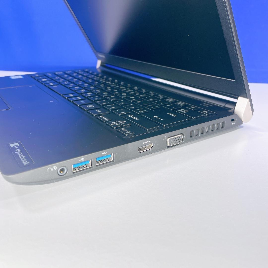 Windows11✨快速SSD✨東芝カメラ付ノートパソコン✨薄型軽量13インチ