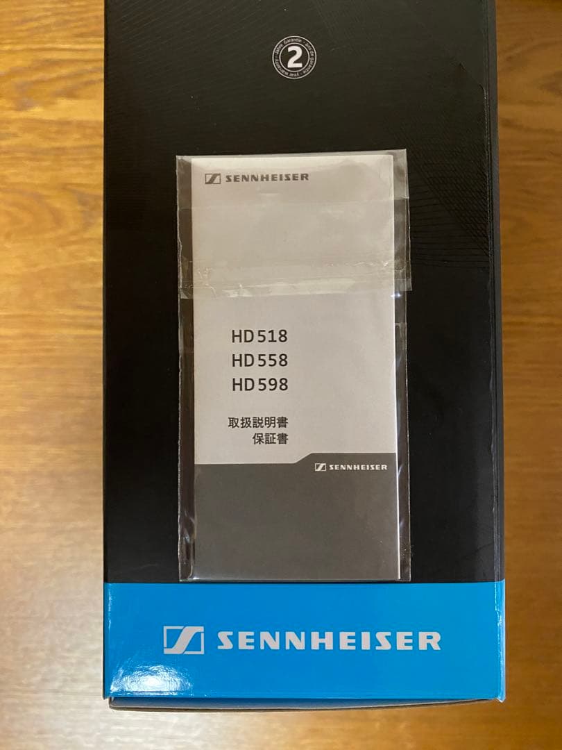 ヘッドホン HD 598 Sennheiser