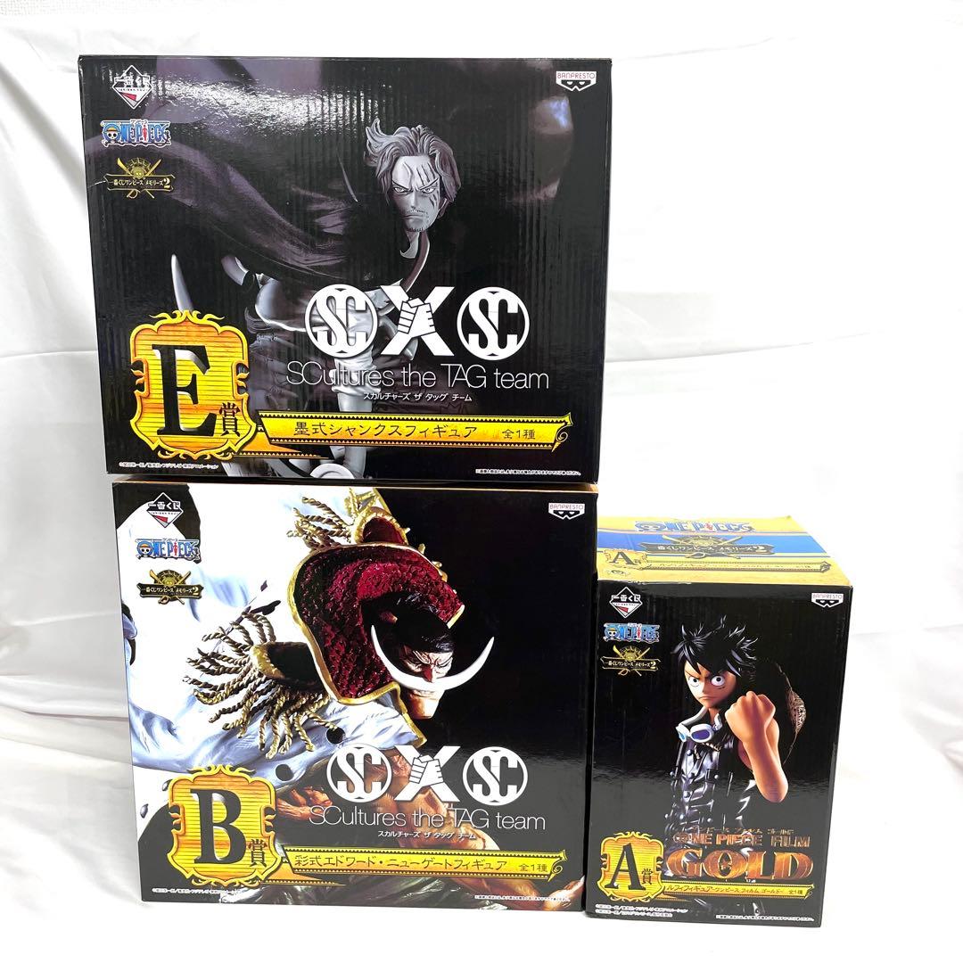 一番くじ ワンピース メモリーズ2 スカルチャーズ ザ タッグ チー厶 セット