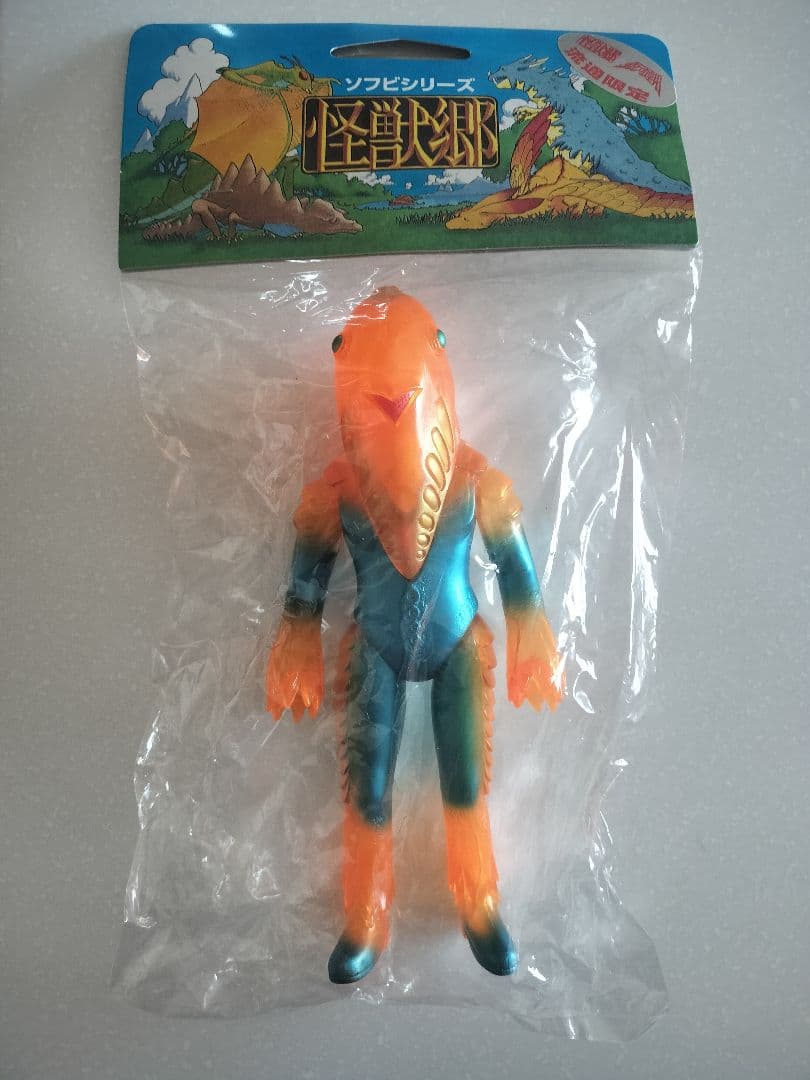 怪獣郷 ウルトラマンA メトロン星人Jr クリアオレンジ ソフビ スーフェス限定