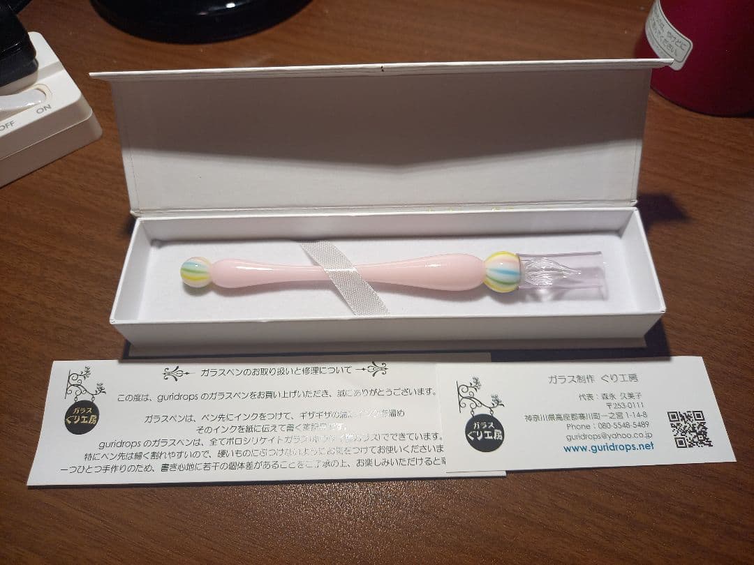 ぐり工房　ガラスペン　和スイーツさくら
